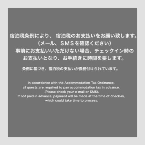 Grand Base Nagasaki Ekimae Aparthotel Kültér fotó
