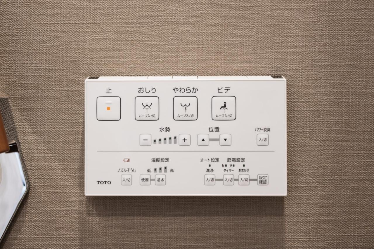 Grand Base Nagasaki Ekimae Aparthotel Kültér fotó