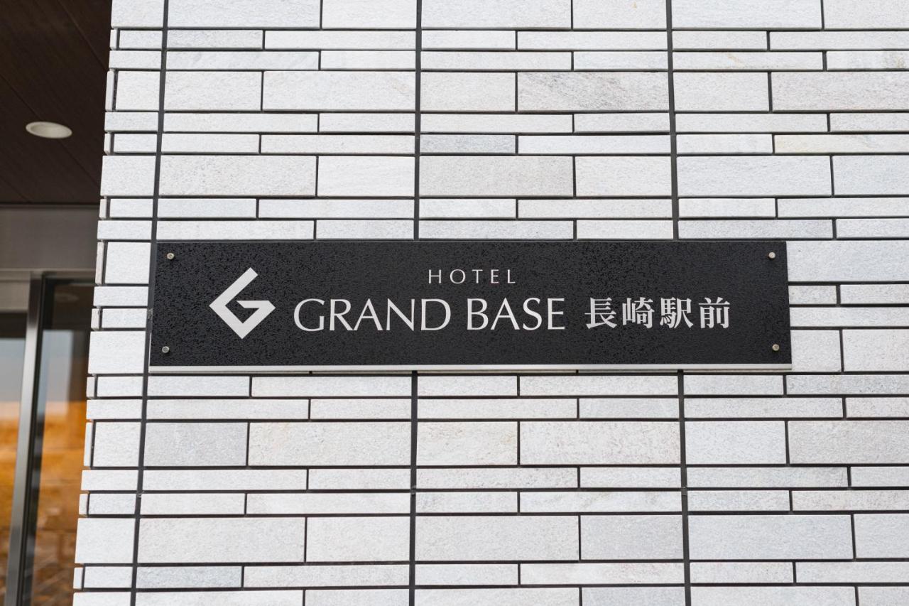 Grand Base Nagasaki Ekimae Aparthotel Kültér fotó